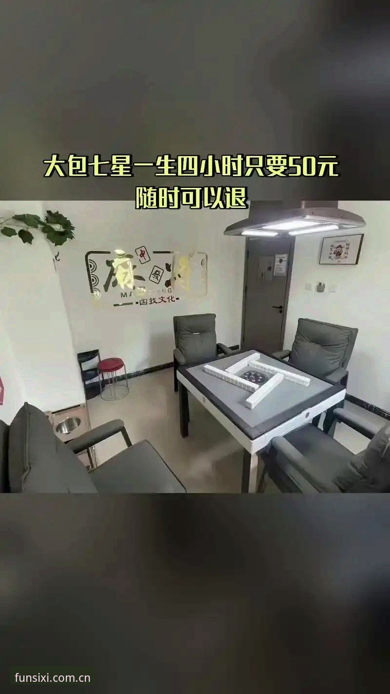 四喜娱乐下载安装操作教程：从注册到版本更新的完整指南
