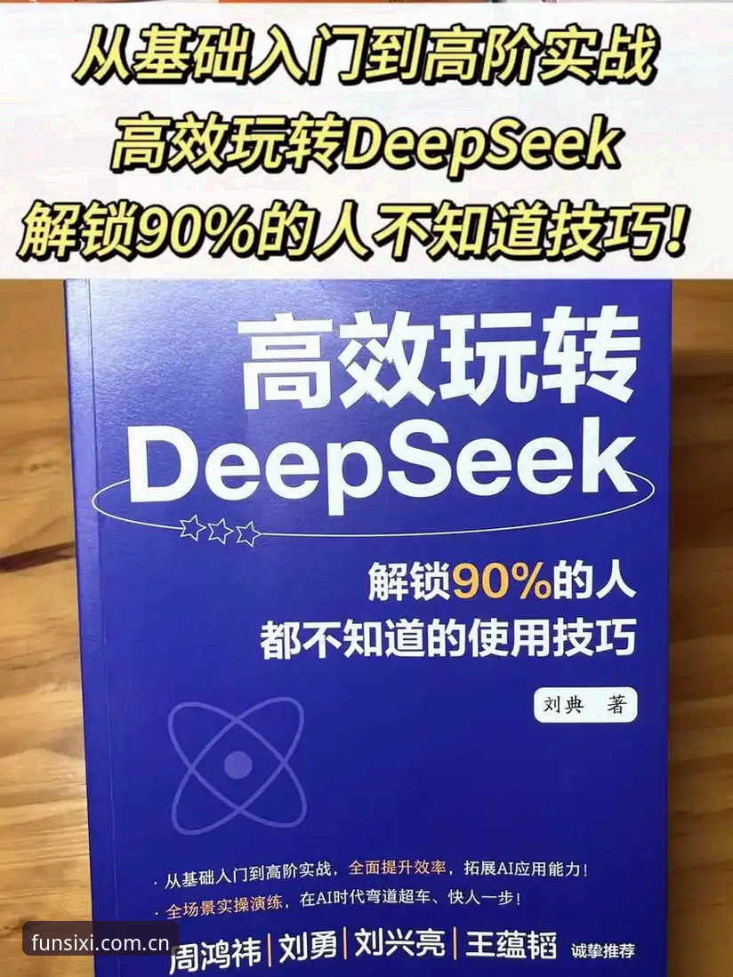 四喜娱乐使用教程手机版 四喜体育平台手机版全面评测:从入门到精通的实战使用教程