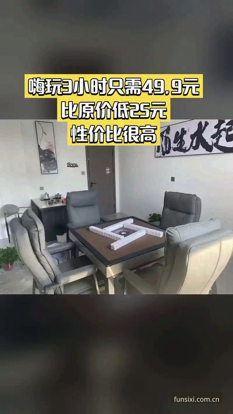 四喜娱乐下载安装操作教程：从注册到版本更新的完整指南